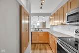 3215 Sandpiper N Drive - Photo 10