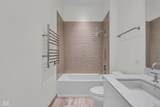 877 East Street - Photo 25