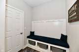 17344 Americana Crossing - Photo 25