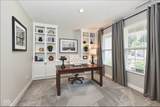 17344 Americana Crossing - Photo 6