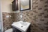 140 Maple Park Drive - Photo 14