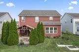 12308 Hawks Nest Drive - Photo 49