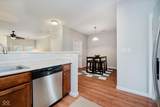 1018 Reserve Way - Photo 14