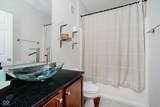 1018 Reserve Way - Photo 16