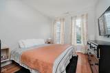 1018 Reserve Way - Photo 17