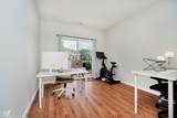 1018 Reserve Way - Photo 19
