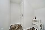1018 Reserve Way - Photo 22