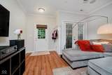 1018 Reserve Way - Photo 6