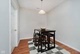 1018 Reserve Way - Photo 10