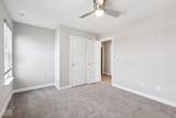 17285 Dallington Street - Photo 33