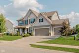 2449 Stonehaven Drive - Photo 2