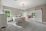 1301 Lambsdowne Lane - Photo 33