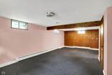645 Rogers Road - Photo 18