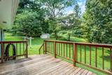 645 Rogers Road - Photo 24