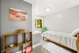 7604 Heather Drive - Photo 12