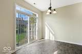 7232 Wyatt Lane - Photo 12