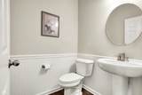 2288 Shadow Trace Way - Photo 29