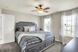 2288 Shadow Trace Way - Photo 44