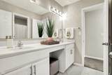 2288 Shadow Trace Way - Photo 48