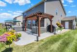 2288 Shadow Trace Way - Photo 60