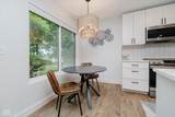 107 Knoll Court - Photo 6