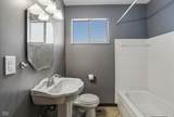 407 Alice Street - Photo 22