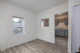 2870 Stuart Street - Photo 5