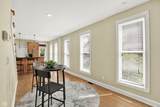 925 Fayette Street - Photo 12