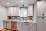 7265 Hollingsworth Drive - Photo 17