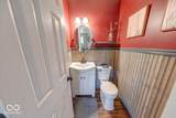 7265 Hollingsworth Drive - Photo 25