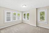 4248 Carrollton Avenue - Photo 14