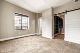 825 Delaware Street - Photo 24