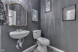 2265 Hampton Drive - Photo 23