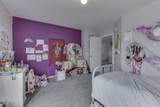 2265 Hampton Drive - Photo 44