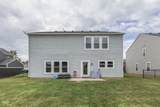 2265 Hampton Drive - Photo 45