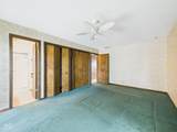 701 Westgate Drive - Photo 32