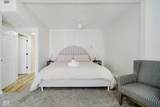 1776 Brookside Avenue - Photo 17