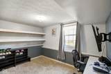 6361 Rockhill Court - Photo 18