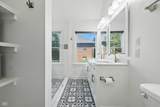 1336 Broadway Street - Photo 53