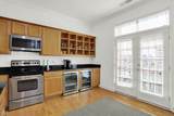 450 Ohio Street - Photo 16