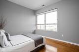 350 Meridian Street - Photo 14