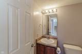 2556 Liatris Drive - Photo 8