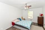 776 Alvey Court - Photo 9