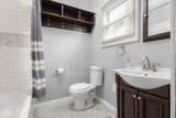 1714 Gilmore Street - Photo 15