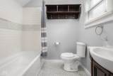 1714 Gilmore Street - Photo 17