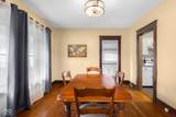 1714 Gilmore Street - Photo 22