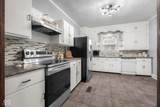 1714 Gilmore Street - Photo 34