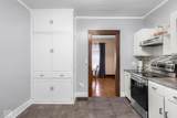 1714 Gilmore Street - Photo 35
