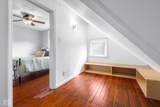 1714 Gilmore Street - Photo 41