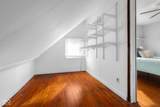 1714 Gilmore Street - Photo 42